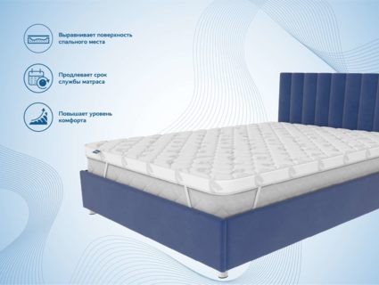 Наматрасник Димакс Massage foam 3 см 95