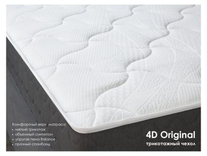 Матрас Димакс ОК Симпл 180х190