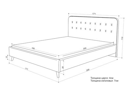 Кровать Sontelle Style Kipso Mikki beige 140х190