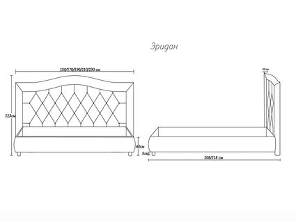 Кровать Димакс Эридан Кварц 160х190