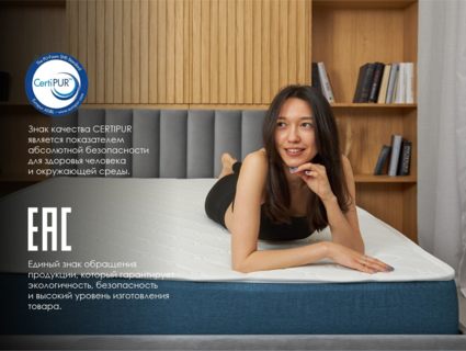 Матрас Димакс Практик Медиум лайт 1000 120х190