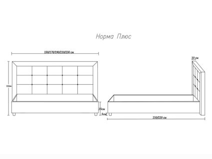 Кровать Димакс Норма + Кварц с подъемным механизмом 200х190