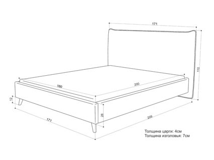 Кровать Sontelle Style Kamizo Luxa Chocolate 90х190