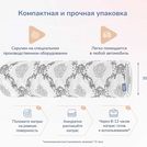 Матрас Димакс Твист Ролл Симпл 15 95х200