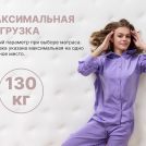 Матрас Димакс Bliss Sleeper + 90х190