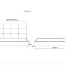 Кровать Димакс Норма Агат 90х200