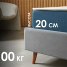 Матрас Димакс Практик Лайт Базис Bonnel 120х200