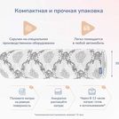 Матрас Димакс Твист Ролл Симпл 19 90х190